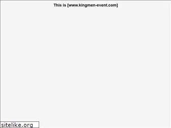 kingmen-event.com