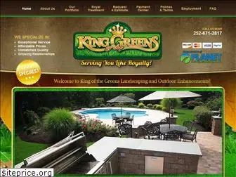 kingofthegreenllc.com