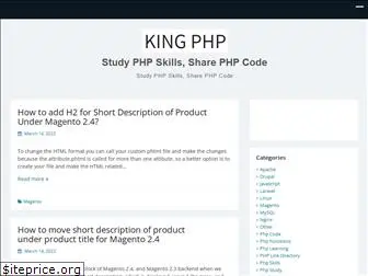 kingphp.com