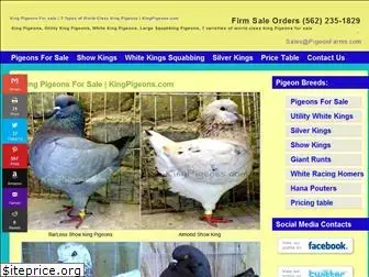 kingpigeons.com