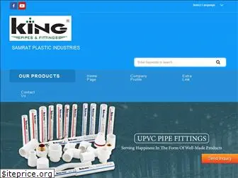 kingpipesandfittings.com