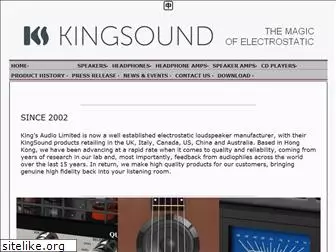 kingsaudio.com.hk