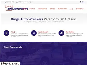 kingsautorecycling.com