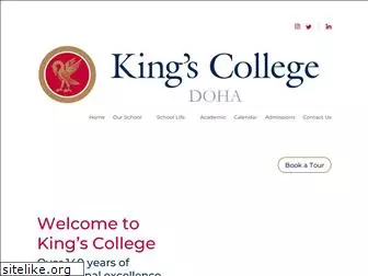 kingscollegedoha.com