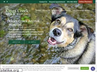 kingscreekanimalhospital.com