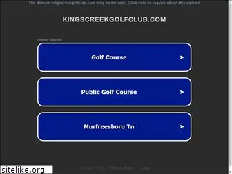 kingscreekgolfclub.com