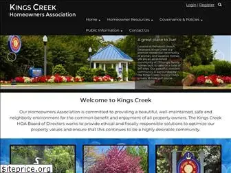 kingscreekhoa.org