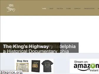 kingshighwayfilm.com