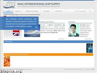 kingshipsupply.com