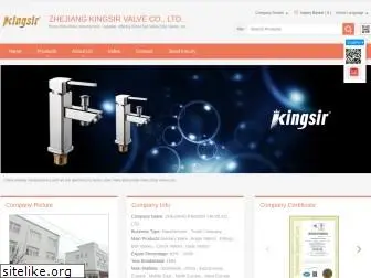 kingsir-valve.com