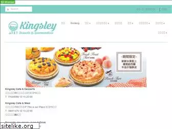 kingsleycafe.com