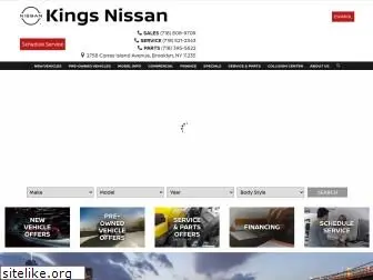 kingsnissan.com