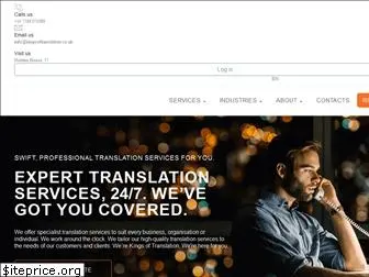 kingsoftranslation.co.uk