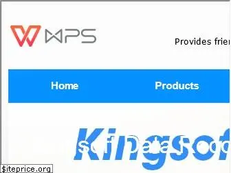 kingsoftstore.com