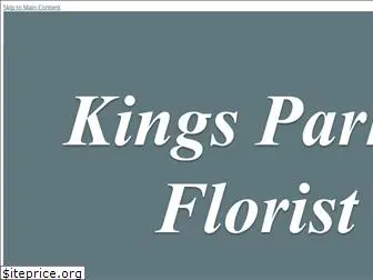 kingsparkflorist.com