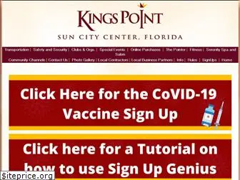 kingspointsuncitycenter.com