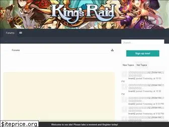 kingsraidforum.com