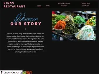 kingsrestaurant.com