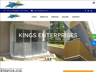 kingssafetynets.in