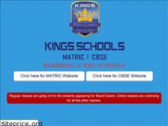 kingsschools.in