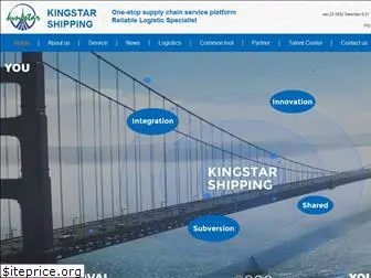 kingstarshipping.com