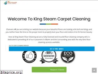 kingsteamcarpetcleaning.com