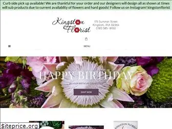 kingstonfloristandgifts.com