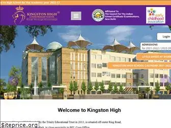 kingstonhigh.in