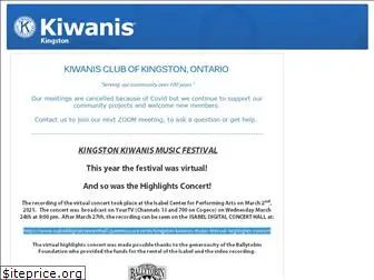 kingstonkiwanis.ca