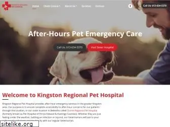 kingstonpetemergency.com