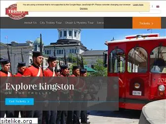 kingstontrolley.com