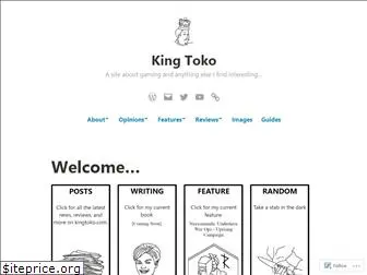 kingtoko.com