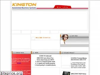 kington.com.tw