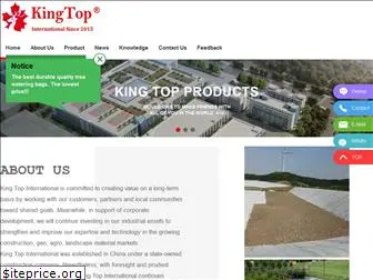 kingtopinternational.com