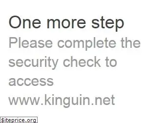 kinguin.es