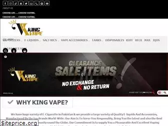 kingvape.pk