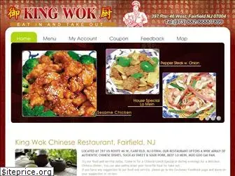 kingwokfairfield.com