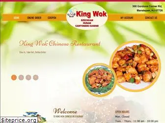 kingwokmanalapannj.com