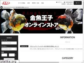 kingyo-oji.com