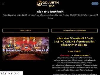 kinhcuonglucchauphat.com