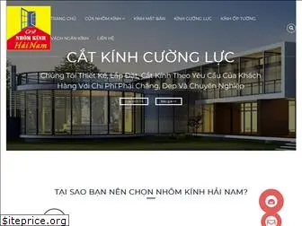 kinhcuonglucgiare.com.vn