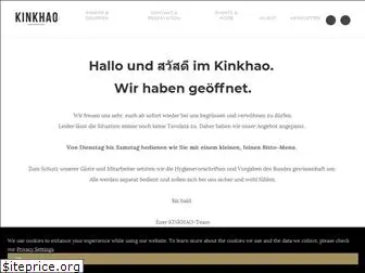 kinkhao.ch