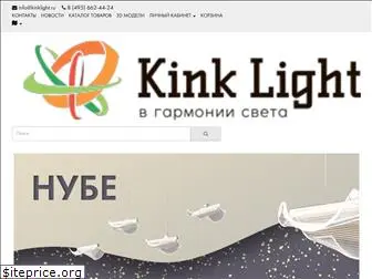 kinklight.ru