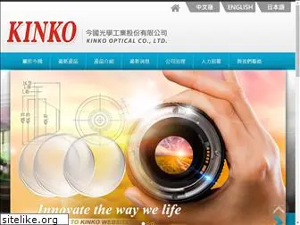 kinko-optical.com