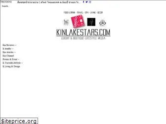 kinlakestars.com