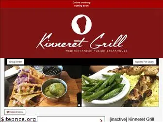 kinneretcafe.com