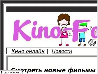 kino-family.ru