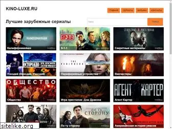 kino-luxe.ru
