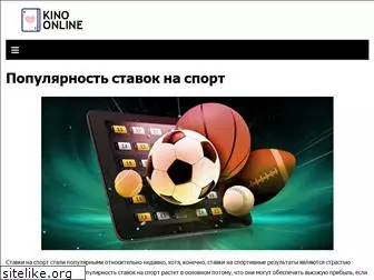 kino-online.com.ua