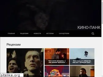 kino-punk.ru